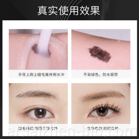 eyelash growth serum